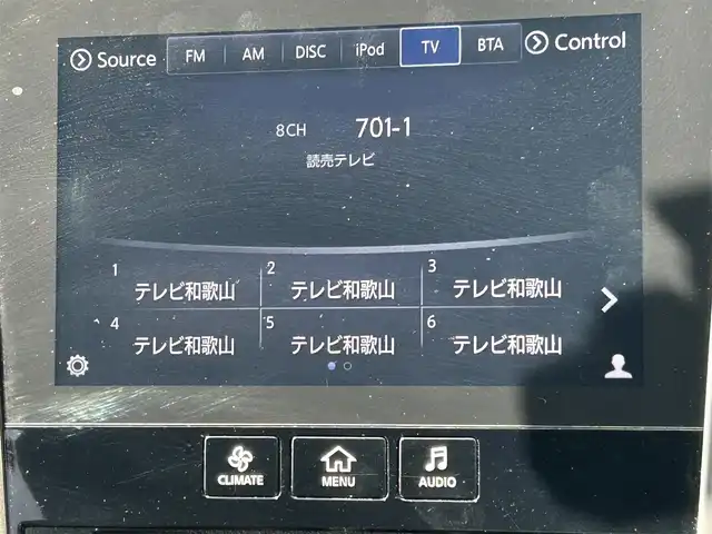 日産 スカイライン ハイブリッド 350GT タイプSP 60thLTD 和歌山県 2017(平29)年 3.3万km ブリリアントホワイトパール 純正ナビ/（AM/FM/CD/DVD/USB/AUX/Bluetooth/TV）/アラウンドビュー＆リアモニター/クリアランスソナー/サイドカメラ/クルーズコントロール（追従有）/D/Nシートヒーター/D/Nパワーシート/パドルシフト/前後ドライブレコーダー/オートライト/プッシュスタート/オートライト/純正ホイール/保証書