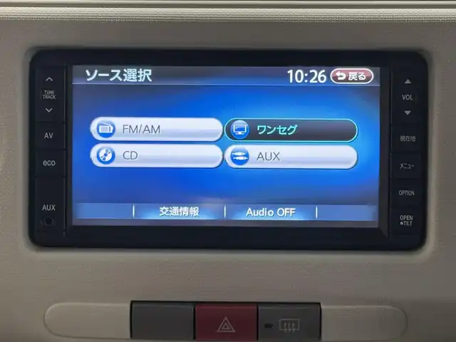 ダイハツ ミラ ココア プラスG 三重県 2012(平24)年 5.7万km ムースピンクパール ガソリン/FF/インパネCVT/純正 7インチナビ QY7058DD/（AM/FM/CD/地デジTV/AUX）/ルーフレール/安全/・ABS/・助手席エアバッグ/装備/・キーフリーシステム/・スマートキーx1、メカキーx1/・オートエアコン/・電動格納ドアミラー（ウインカー付）/・全ドアパワーウインドウ/・パワーステアリング/・チルトステアリング機構/・ベンチシート/・後席分割可倒式シート/・純正ホイールキャップ＆14インチスチールホイール