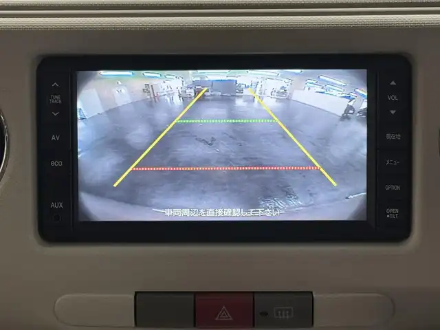 ダイハツ ミラ ココア プラスG 三重県 2012(平24)年 5.7万km ムースピンクパール ガソリン/FF/インパネCVT/純正 7インチナビ QY7058DD/（AM/FM/CD/地デジTV/AUX）/ルーフレール/安全/・ABS/・助手席エアバッグ/装備/・キーフリーシステム/・スマートキーx1、メカキーx1/・オートエアコン/・電動格納ドアミラー（ウインカー付）/・全ドアパワーウインドウ/・パワーステアリング/・チルトステアリング機構/・ベンチシート/・後席分割可倒式シート/・純正ホイールキャップ＆14インチスチールホイール