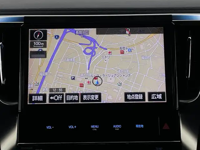 トヨタ アルファード S Aパッケージ タイプブラック 新潟県 2017(平29)年 1.6万km ラグジュアリーホワイトパールクリスタルシャインガラスフレーク 純正ナビ/　　フルセグ/CD/DVD/BT/バックカメラ/両側パワースライドドア/パワーバックドア/レーダークルーズコントロール/LEDオートライト/ハーフレザーシート/純正18インチアルミホイール/ステアリングスイッチ/オートブレーキホールド/スマートキー/ETC