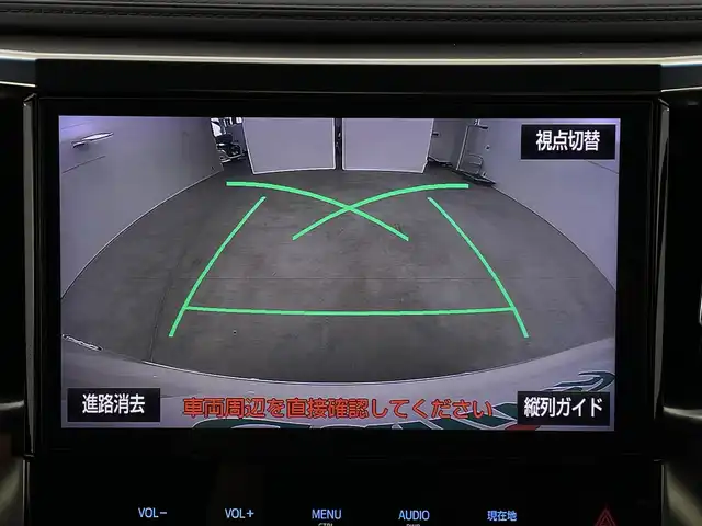 トヨタ アルファード S Aパッケージ タイプブラック 新潟県 2017(平29)年 1.6万km ラグジュアリーホワイトパールクリスタルシャインガラスフレーク 純正ナビ/　　フルセグ/CD/DVD/BT/バックカメラ/両側パワースライドドア/パワーバックドア/レーダークルーズコントロール/LEDオートライト/ハーフレザーシート/純正18インチアルミホイール/ステアリングスイッチ/オートブレーキホールド/スマートキー/ETC