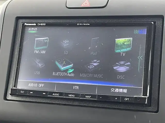 ホンダ フリード G ホンダセンシング 福岡県 2018(平30)年 6.5万km プレミアムスパークルブラックパール 社外ナビ（フルセグＴＶ）　/バックカメラ　/ビルトインＥＴＣ　/前方ドラレコ　/アダプティブクルコン　/ホンダセンシング　/衝突被害軽減ブレーキ　/レーンキープ　/先行車発進お知らせ　/標識認識機能　/両側電動スライドドア　/ＬＥＤヘッドライト