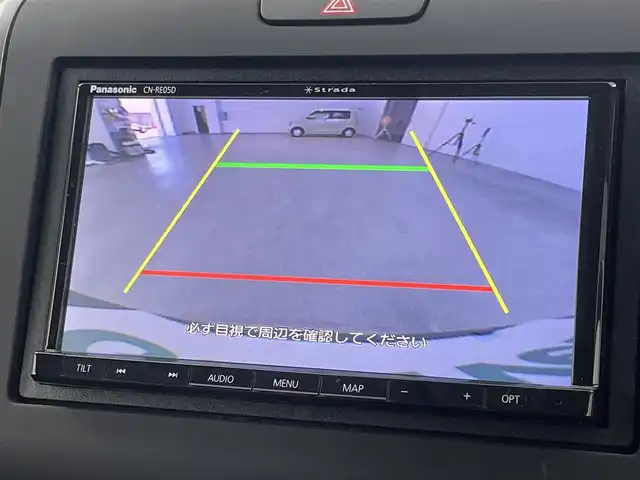 ホンダ フリード G ホンダセンシング 福岡県 2018(平30)年 6.5万km プレミアムスパークルブラックパール 社外ナビ（フルセグＴＶ）　/バックカメラ　/ビルトインＥＴＣ　/前方ドラレコ　/アダプティブクルコン　/ホンダセンシング　/衝突被害軽減ブレーキ　/レーンキープ　/先行車発進お知らせ　/標識認識機能　/両側電動スライドドア　/ＬＥＤヘッドライト