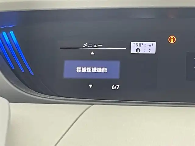 ホンダ フリード G ホンダセンシング 福岡県 2018(平30)年 6.5万km プレミアムスパークルブラックパール 社外ナビ（フルセグＴＶ）　/バックカメラ　/ビルトインＥＴＣ　/前方ドラレコ　/アダプティブクルコン　/ホンダセンシング　/衝突被害軽減ブレーキ　/レーンキープ　/先行車発進お知らせ　/標識認識機能　/両側電動スライドドア　/ＬＥＤヘッドライト