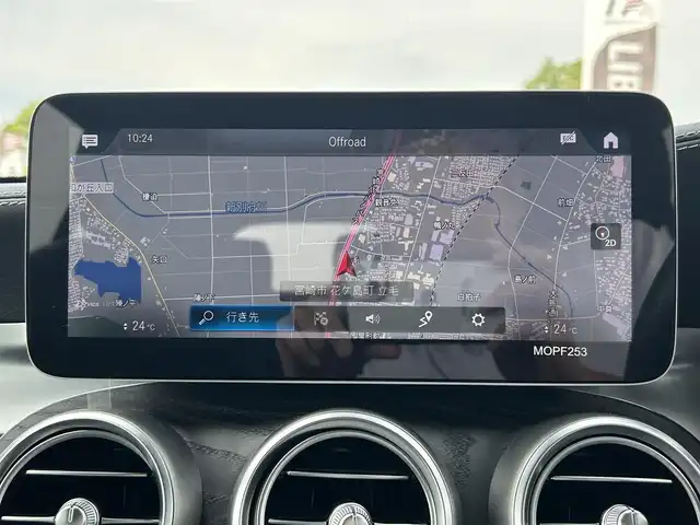 メルセデス・ベンツ ＧＬＣ２２０ d 4マチック AMGライン 宮崎県 2020(令2)年 4.7万km ブリリアントブルーM 純正メモリナビ/・AM/・FM/・Bluetooth/・フルセグTV/・USB/・AppleCarPlay/・AndroidAuto/ブラインドスポットモニター/全方位カメラ/・バック/・フロント/・サイド/パノラミックスライディングルーフ/アクティブクルーズコントロール/・レーンキープ/ETC2.0/前後ドライブレコーダー/パワーバックドア/革巻きステアリング/ステアリングリモコン/パドルシフト/ブラック調コンビシート/・DN席パワーシート/・DN席シートヒーター/マルチビームLEDヘッドライト/・オートライト/・オートマチックハイビーム/アイドリングストップ