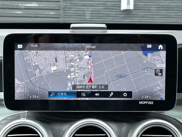メルセデス・ベンツ ＧＬＣ２２０ d 4マチック AMGライン 宮崎県 2020(令2)年 4.7万km ブリリアントブルーM 純正メモリナビ/・AM/・FM/・Bluetooth/・フルセグTV/・USB/・AppleCarPlay/・AndroidAuto/ブラインドスポットモニター/全方位カメラ/・バック/・フロント/・サイド/パノラミックスライディングルーフ/アクティブクルーズコントロール/・レーンキープ/ETC2.0/前後ドライブレコーダー/パワーバックドア/革巻きステアリング/ステアリングリモコン/パドルシフト/ブラック調コンビシート/・DN席パワーシート/・DN席シートヒーター/マルチビームLEDヘッドライト/・オートライト/・オートマチックハイビーム/アイドリングストップ