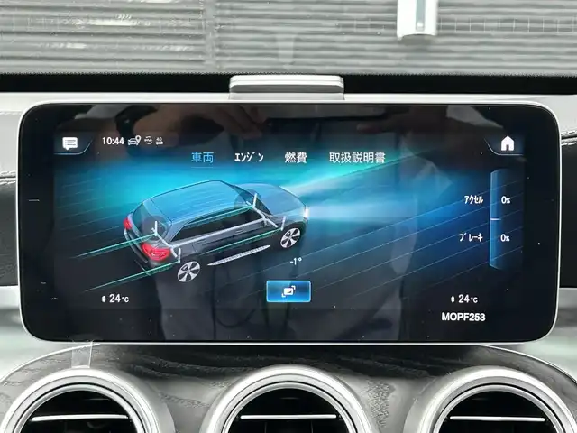 メルセデス・ベンツ ＧＬＣ２２０ d 4マチック AMGライン 宮崎県 2020(令2)年 4.7万km ブリリアントブルーM 純正メモリナビ/・AM/・FM/・Bluetooth/・フルセグTV/・USB/・AppleCarPlay/・AndroidAuto/ブラインドスポットモニター/全方位カメラ/・バック/・フロント/・サイド/パノラミックスライディングルーフ/アクティブクルーズコントロール/・レーンキープ/ETC2.0/前後ドライブレコーダー/パワーバックドア/革巻きステアリング/ステアリングリモコン/パドルシフト/ブラック調コンビシート/・DN席パワーシート/・DN席シートヒーター/マルチビームLEDヘッドライト/・オートライト/・オートマチックハイビーム/アイドリングストップ