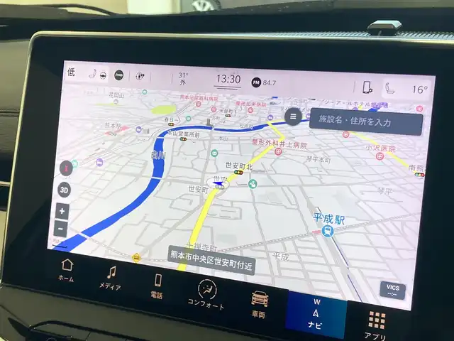 クライスラー・ジープ ジープ コンパス 熊本県 2022(令4)年 2.9万km 赤 パノラマスライディングサンルーフ/ブラックフルレザーシート/シートヒーター/パワーシート/ハンドルヒーター/純正HDDナビ/USB/Bluetooth/アンドロイドオート/フルセグTV/ハンズフリーパワーバックドア/アダプティブクルーズコントロール/オートマチックハイビーム/レーンキープアシスト/衝突被害軽減ブレーキ/ドライバーアテンションアラート/ブラインドスポットモニター/ETC2.0/LEDヘッドライト/LEDフォグライト/【リミテッド コロラドレッド】