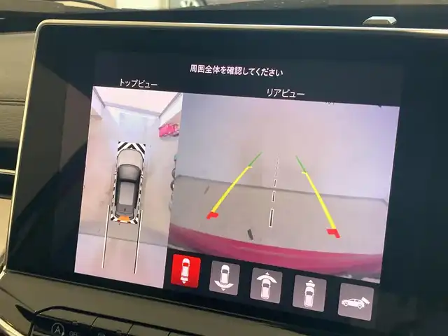 クライスラー・ジープ ジープ コンパス 熊本県 2022(令4)年 2.9万km 赤 パノラマスライディングサンルーフ/ブラックフルレザーシート/シートヒーター/パワーシート/ハンドルヒーター/純正HDDナビ/USB/Bluetooth/アンドロイドオート/フルセグTV/ハンズフリーパワーバックドア/アダプティブクルーズコントロール/オートマチックハイビーム/レーンキープアシスト/衝突被害軽減ブレーキ/ドライバーアテンションアラート/ブラインドスポットモニター/ETC2.0/LEDヘッドライト/LEDフォグライト/【リミテッド コロラドレッド】
