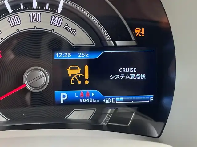 スズキ ワゴンＲ スマイル HYBRID X 鹿児島県 2023(令5)年 0.9万km アーバンブラウンパールM / ウッディブラウン 9インチメーカーオプションナビ/全方位カメラ/Bluetooth/CD/USB/フルセグTV/両側パワースライドドア/ACC/ステアリングスイッチ/シートヒーター/スマートキー/プッシュスタート/アイドリングストップ/衝突軽減システム