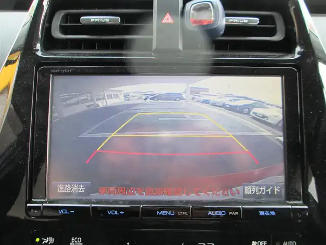 トヨタ プリウス A プレミアム　ツーリングセレ 千葉県 2016(平28)年 3.4万km エモーショナルレッド ワンオーナー/純正9型ナビ、フルセグTV(走行中視聴可)/バックカメラ/純正オーディオ【DVD/CD/BT/SD】/Toyota Safety Sense P/LEDヘッドライト&LEDフォグランプ/黒本革シート/本革巻きステアリング/レーダークルーズコントロール/レーンキープアシスト/ヘッドアップディスプレイ/ブラインドスポットモニター/インテリジェントクリアランスソナー/運転席パワーシート/前席シートヒーター/純正17インチアルミホイール/社外前方ドライブレコーダー/ビルトインETC2.0、スペアキー/取扱説明書/ナビ取扱説明書/新車時保証書