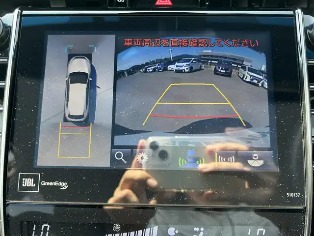 トヨタ ハリアー プレミアム アドバンスドP 岡山県 2015(平27)年 8.4万km ブラック 純正ナビ　/バックカメラ　/コーナーセンサー　/アイドリングストップ　/横滑り防止装置　/プッシュスタート　/電動リアゲート　/レザーシート　/Ｂｌｕｅｔｏｏｔｈ接続　/純正フロアマット　/１８インチ純正アルミホイール