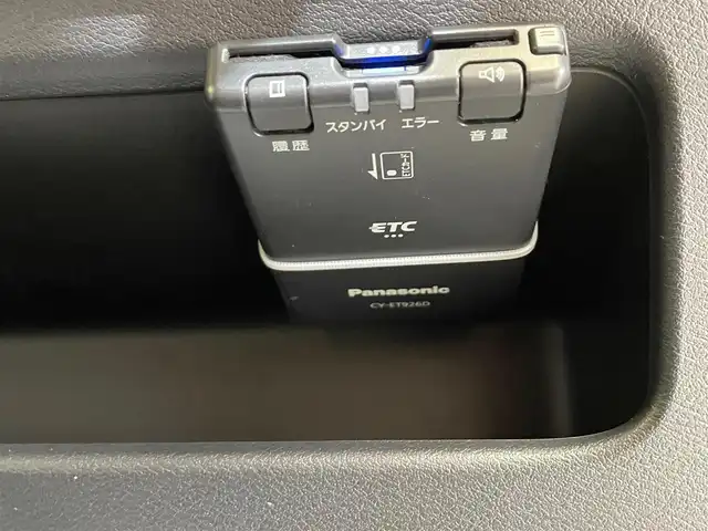 日産 デイズ X 岩手県 2022(令4)年 2.2万km アトランティックブルー ４WD/寒冷地仕様/エマージェンシーブレーキ/レーンアシスト/ハイビームアシスト/踏み間違い衝突防止アシスト/前後ソナー/横滑り防止装置/アイドリングストップ/シートヒーター/純正ナビ/フルセグTV/ステアリングスイッチ/バックドア/ドライブレコーダー/ETC/オートライト/ヘッドライトレベライザー/純正14インチアルミホイール