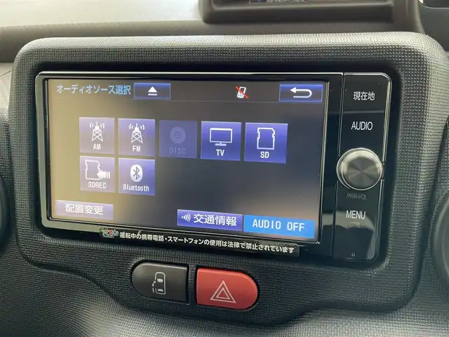 トヨタ ポルテ F 愛知県 2017(平29)年 5.2万km ブラッキッシュアゲハガラスフレーク 純正ナビ　フルセグＴＶ　Ｂｌｕｅｔｏｏｔｈ　ＤＶＤ再生　バックカメラ　トヨタセーフティセンス　プリクラッシュセーフティ　レーンキープ　オートハイビーム　ＥＴＣ　プッシュスタート　スマートキー　禁煙車