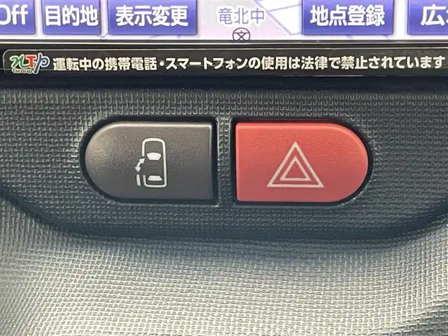 トヨタ ポルテ F 愛知県 2017(平29)年 5.2万km ブラッキッシュアゲハガラスフレーク 純正ナビ　フルセグＴＶ　Ｂｌｕｅｔｏｏｔｈ　ＤＶＤ再生　バックカメラ　トヨタセーフティセンス　プリクラッシュセーフティ　レーンキープ　オートハイビーム　ＥＴＣ　プッシュスタート　スマートキー　禁煙車