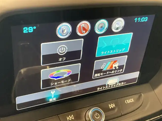 シボレー カマロ SS 熊本県 2018(平30)年 3.7万km 赤 サンルーフ/フロントスポーツバケットレザーシート/シートヒーター/シートクーラー/前席パワーシート/BOSEプレミアムサラウンドシステム/Brembo製ブレーキシステム/Rohana20インチアルミホイール/社外エアロパーツ/ダウンサス/BLITZ製GPSレーダー探知機/コンチネンタル・ExtremeContact DWS06プラス/アンビエントライト/社外ナビ/純正ディスプレイオーディオ/AppleCarPlay/androidauto/USB/Bluetooth/バックカメラ/コーナーセンサー/ヘッドアップディスプレイ/ドライブレコーダー/置くだけ充電/クルーズコントロール/ブラインドスポットモニター/パワートランク/ETC2.0/【カマロ SS レッドホット（WA687F）】