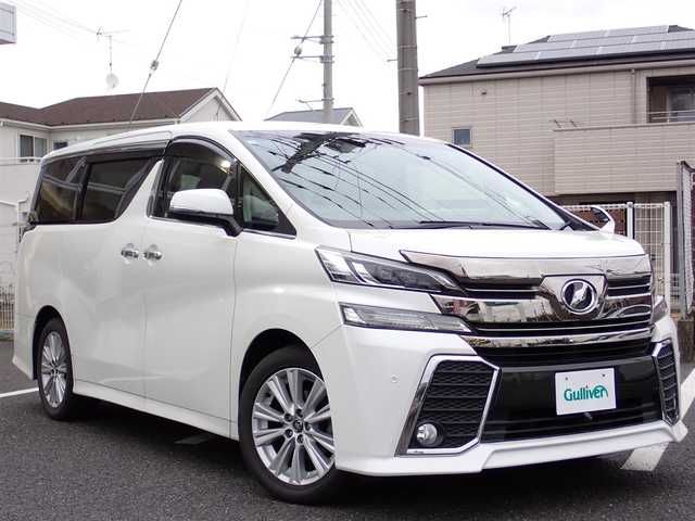 トヨタ ヴェルファイア Z Aエディション 千葉県 2015(平27)年 6.5万km ホワイトパールクリスタルシャイン ワンオーナー/純正ナビゲーション/・Bluetooth/CD/DVD/AM/FM/バックカメラ/両側パワースライドドア/ビルトインETC/クルーズコントロール/前後ドライブレコーダー/フロントビューカメラ/ステアリングスイッチ/純正18インチAW/ウィンカーミラー/電動格納ミラー/プッシュスタート/スマートキー2本/純正フロアマット/ドアバイザー/取扱説明書/保証書/ナビ取扱説明書