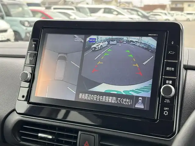 日産 ルークス HWS Gターボ プロパイロットED 大分県 2020(令2)年 2.5万km アッシュブラウンM ・純正ナビ(CD.DVD.SD.BT.USB)/・フルセグテレビ/・アラウンドビューモニター/・エマージェンシーブレーキ/・プロパイロット/・コーナーセンサー/・両側パワースライドドア/・ETC/・ドライブレコーダー/・ブレーキホールド/・ステアリングリモコン/・オートライト