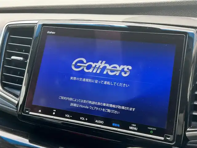 ホンダ オデッセイ アブソルート ホンダセンシング 大阪府 2019(令1)年 6.4万km プラチナホワイトパール 純正９インチナビ/   フルセグTV/CD/DVD/Bluetooth/USB/バックモニター/衝突軽減ブレーキ/横滑り防止装置/両側パワースライドドア/運転席パワーシート/レーダークルーズコントロール/レーンキープアシスト/パドルシフト/アイドリングストップ/ドライブレコーダー/純正17インチアルミホイール/純正フロアマット/プッシュスタート/スマートキー/ＥＴＣ/ＬＥＤ/禁煙車