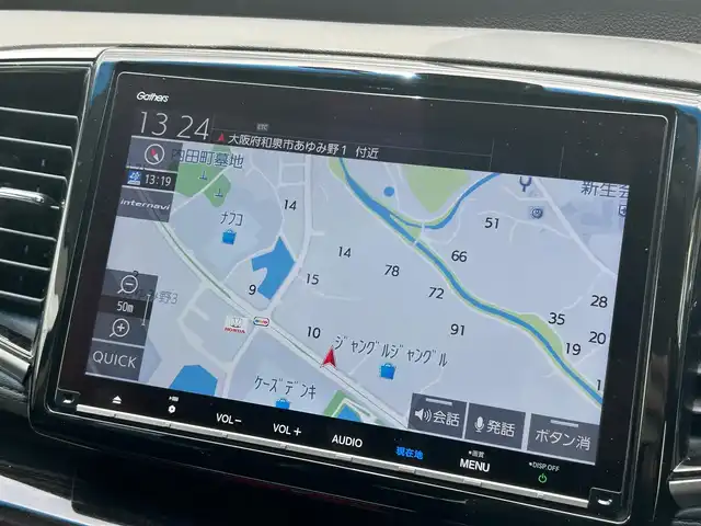 ホンダ オデッセイ アブソルート ホンダセンシング 大阪府 2019(令1)年 6.4万km プラチナホワイトパール 純正９インチナビ/   フルセグTV/CD/DVD/Bluetooth/USB/バックモニター/衝突軽減ブレーキ/横滑り防止装置/両側パワースライドドア/運転席パワーシート/レーダークルーズコントロール/レーンキープアシスト/パドルシフト/アイドリングストップ/ドライブレコーダー/純正17インチアルミホイール/純正フロアマット/プッシュスタート/スマートキー/ＥＴＣ/ＬＥＤ/禁煙車