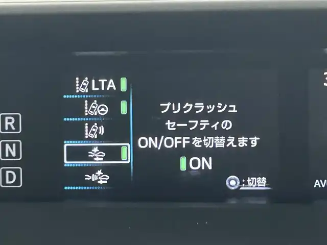 トヨタ プリウス SセーフティプラスⅡ 岡山県 2021(令3)年 6.4万km アティチュードブラックマイカ 純正SDメモリナビゲーション/(CD/DVD/SD/BT/HDMI/フルセグ)/バックモニター/ビルトインETC/社外ドライブレコーダー前後/ステアリングスイッチ/衝突軽減ブレーキ/レーダークルーズコントロール/レーンキープアシスト/オートハイビームアシスト/LEDオートヘッドライト/ブラインドスポットモニター/純正15インチAW/スマートキー