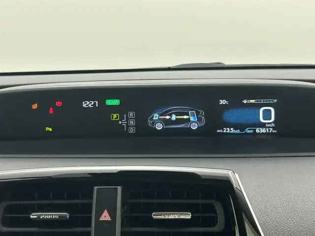トヨタ プリウス SセーフティプラスⅡ 岡山県 2021(令3)年 6.4万km アティチュードブラックマイカ 純正SDメモリナビゲーション/(CD/DVD/SD/BT/HDMI/フルセグ)/バックモニター/ビルトインETC/社外ドライブレコーダー前後/ステアリングスイッチ/衝突軽減ブレーキ/レーダークルーズコントロール/レーンキープアシスト/オートハイビームアシスト/LEDオートヘッドライト/ブラインドスポットモニター/純正15インチAW/スマートキー