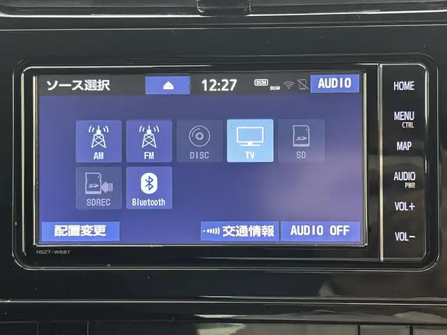 トヨタ プリウス SセーフティプラスⅡ 岡山県 2021(令3)年 6.4万km アティチュードブラックマイカ 純正SDメモリナビゲーション/(CD/DVD/SD/BT/HDMI/フルセグ)/バックモニター/ビルトインETC/社外ドライブレコーダー前後/ステアリングスイッチ/衝突軽減ブレーキ/レーダークルーズコントロール/レーンキープアシスト/オートハイビームアシスト/LEDオートヘッドライト/ブラインドスポットモニター/純正15インチAW/スマートキー
