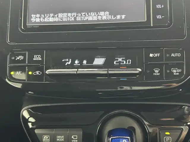 トヨタ プリウス SセーフティプラスⅡ 岡山県 2021(令3)年 6.4万km アティチュードブラックマイカ 純正SDメモリナビゲーション/(CD/DVD/SD/BT/HDMI/フルセグ)/バックモニター/ビルトインETC/社外ドライブレコーダー前後/ステアリングスイッチ/衝突軽減ブレーキ/レーダークルーズコントロール/レーンキープアシスト/オートハイビームアシスト/LEDオートヘッドライト/ブラインドスポットモニター/純正15インチAW/スマートキー