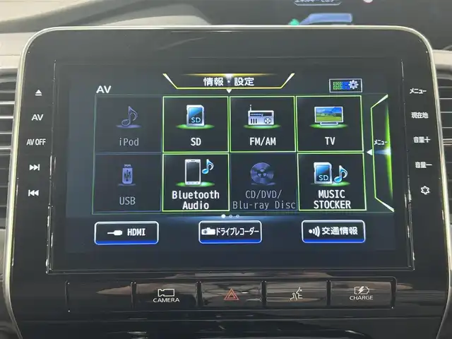日産 セレナ e－パワー ハイウェイスター V 愛知県 2021(令3)年 5.9万km ダイヤモンドブラック 純正１０インチナビ/プロパイロット/アラウンドビューモニター/両側パワースライドドア/衝突軽減ブレーキ/車線逸脱警報/ブラインドスポットモニター/クリアランスソナー/車線逸脱警報/電動パーキングブレーキ/インテリジェントルームミラー/ドライブレコーダー/ビルトインＥＴＣ/アクセサリーソケット/純正15インチアルミホイール