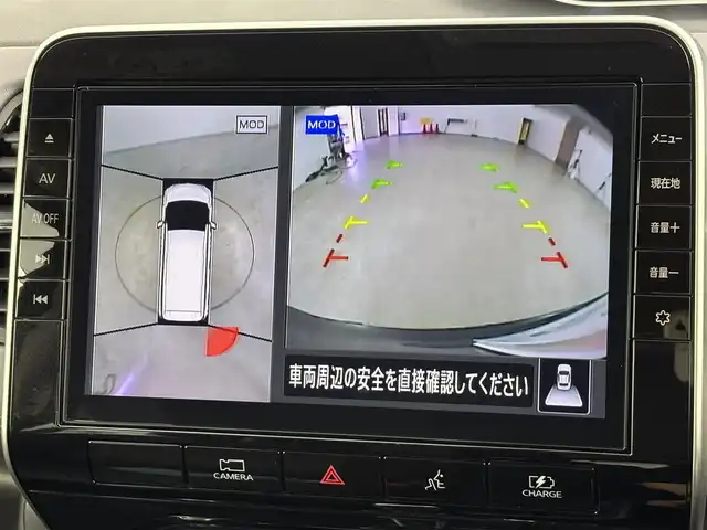 日産 セレナ e－パワー ハイウェイスター V 福岡県 2021(令3)年 5.9万km ダイヤモンドブラック 純正１０型ナビ／フルセグＴＶ　/全方位カメラ　/デジタルルームミラー　/ドラレコ　/ＥＴＣ　/プロパイロット　/コーナーセンサー　/両側電動スライドドア　/エマージェンシーブレーキ　/レーンキープ　/ブラインドスポットモニター　/Ｗエアコン　/純正１５インチアルミホイール　/LEDヘッドライト