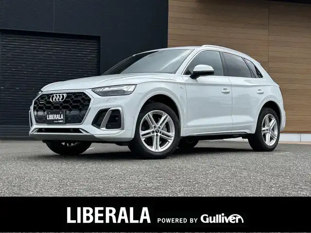 アウディ Ｑ５ 40TDIクワトロ Sライン 宮崎県 2021(令3)年 3.8万km 白 純正メモリナビ/・AM/・FM/・Bluetooth /・フルセグTV/・AppleCarPlay/・AndroidAuto/ETC2.0/前後ドライブレコーダー/ブラインドスポットモニター/革巻きステアリング/ステアリングリモコン/パドルシフト/アダプティブクルーズコントロール/ハーフレザーシート/全席シートヒーター /前席パワーシート/運転席シートメモリ/パワーバックドア/レーンキープアシスト/パーキングアシスト/アイドリングストップ/純正LEDヘッドライト/オートライト