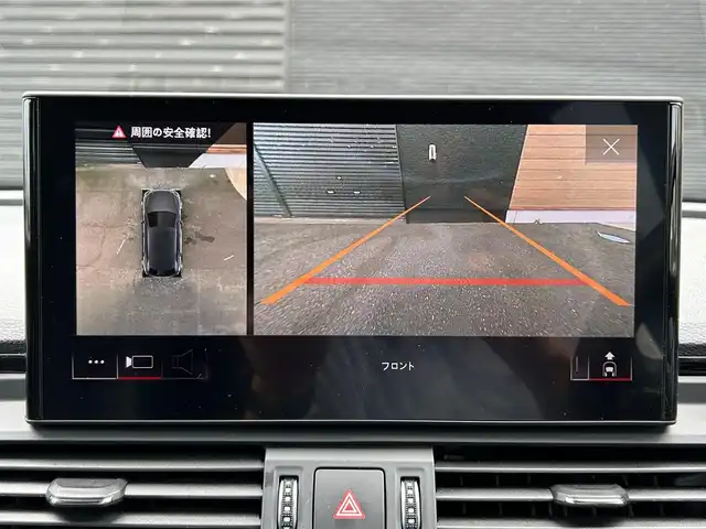 アウディ Ｑ５ 40TDIクワトロ Sライン 宮崎県 2021(令3)年 3.8万km 白 純正メモリナビ/・AM/・FM/・Bluetooth /・フルセグTV/・AppleCarPlay/・AndroidAuto/ETC2.0/前後ドライブレコーダー/ブラインドスポットモニター/革巻きステアリング/ステアリングリモコン/パドルシフト/アダプティブクルーズコントロール/ハーフレザーシート/全席シートヒーター /前席パワーシート/運転席シートメモリ/パワーバックドア/レーンキープアシスト/パーキングアシスト/アイドリングストップ/純正LEDヘッドライト/オートライト