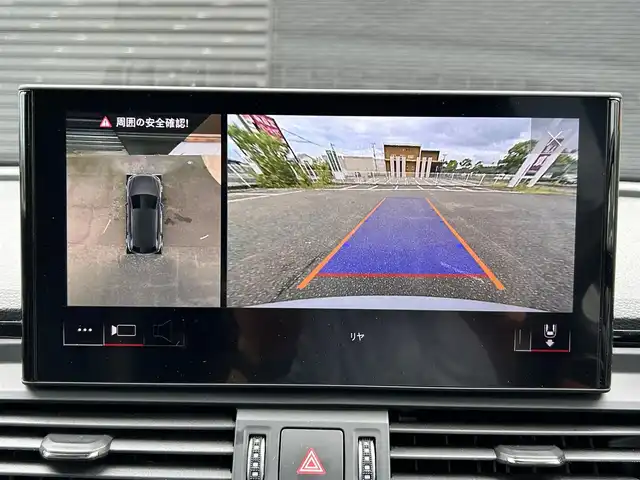 アウディ Ｑ５ 40TDIクワトロ Sライン 宮崎県 2021(令3)年 3.8万km 白 純正メモリナビ/・AM/・FM/・Bluetooth /・フルセグTV/・AppleCarPlay/・AndroidAuto/ETC2.0/前後ドライブレコーダー/ブラインドスポットモニター/革巻きステアリング/ステアリングリモコン/パドルシフト/アダプティブクルーズコントロール/ハーフレザーシート/全席シートヒーター /前席パワーシート/運転席シートメモリ/パワーバックドア/レーンキープアシスト/パーキングアシスト/アイドリングストップ/純正LEDヘッドライト/オートライト