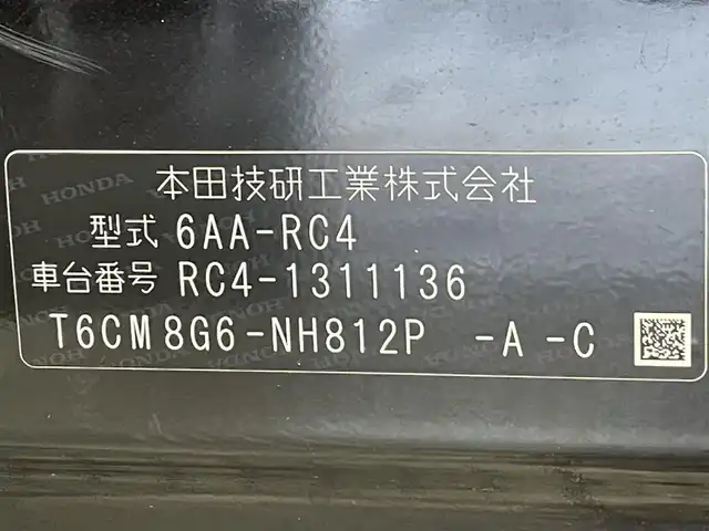 ホンダ オデッセイ ハイブリッド e:HEVアブソルート 愛知県 2021(令3)年 5.4万km プレミアムスパークルブラックパール 純正９インチナビ　/(Bluetooth/CD・DVD再生/ラジオ/フルセグTV/SD/Bluetooth/HDMI/CarPlay)/フリップダウンモニター　/アラウンドビューモニター　/両側パワースライドドア　/ホンダセンシング　/　　-衝突軽減ブレーキ　/　　-誤発進抑制機能/　　-路線逸脱警報/　　-アダプティブクルーズコントロール/　　-車線維持支援システム/　　-先行車発進告知機能/ＬＥＤヘッドライト/LEDフォグランプ　/ドライブレコーダー　/コーナーセンサー/パワーシート　/オットマン　