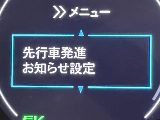 ホンダ オデッセイ ハイブリッド e:HEVアブソルート 愛知県 2021(令3)年 5.4万km プレミアムスパークルブラックパール 純正９インチナビ　/(Bluetooth/CD・DVD再生/ラジオ/フルセグTV/SD/Bluetooth/HDMI/CarPlay)/フリップダウンモニター　/アラウンドビューモニター　/両側パワースライドドア　/ホンダセンシング　/　　-衝突軽減ブレーキ　/　　-誤発進抑制機能/　　-路線逸脱警報/　　-アダプティブクルーズコントロール/　　-車線維持支援システム/　　-先行車発進告知機能/ＬＥＤヘッドライト/LEDフォグランプ　/ドライブレコーダー　/コーナーセンサー/パワーシート　/オットマン　