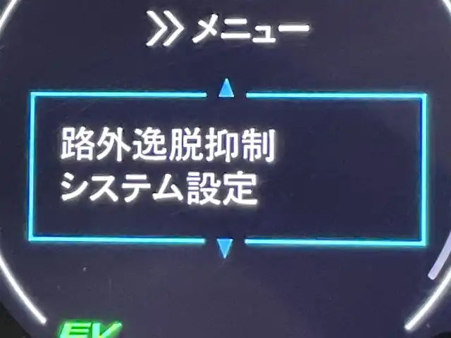 ホンダ オデッセイ ハイブリッド e:HEVアブソルート 愛知県 2021(令3)年 5.4万km プレミアムスパークルブラックパール 純正９インチナビ　/(Bluetooth/CD・DVD再生/ラジオ/フルセグTV/SD/Bluetooth/HDMI/CarPlay)/フリップダウンモニター　/アラウンドビューモニター　/両側パワースライドドア　/ホンダセンシング　/　　-衝突軽減ブレーキ　/　　-誤発進抑制機能/　　-路線逸脱警報/　　-アダプティブクルーズコントロール/　　-車線維持支援システム/　　-先行車発進告知機能/ＬＥＤヘッドライト/LEDフォグランプ　/ドライブレコーダー　/コーナーセンサー/パワーシート　/オットマン　