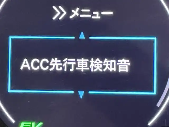 ホンダ オデッセイ ハイブリッド e:HEVアブソルート 愛知県 2021(令3)年 5.4万km プレミアムスパークルブラックパール 純正９インチナビ　/(Bluetooth/CD・DVD再生/ラジオ/フルセグTV/SD/Bluetooth/HDMI/CarPlay)/フリップダウンモニター　/アラウンドビューモニター　/両側パワースライドドア　/ホンダセンシング　/　　-衝突軽減ブレーキ　/　　-誤発進抑制機能/　　-路線逸脱警報/　　-アダプティブクルーズコントロール/　　-車線維持支援システム/　　-先行車発進告知機能/ＬＥＤヘッドライト/LEDフォグランプ　/ドライブレコーダー　/コーナーセンサー/パワーシート　/オットマン　