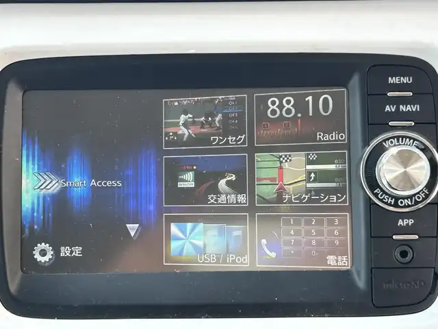 スズキ ハスラー X 兵庫県 2016(平28)年 14.2万km クールカーキPM 社外メモリナビ/ワンセグテレビ/電動格納ミラー/バックカメラ/アイドリングストップ/ウィンカーミラー/プッシュスタート/革巻きステア/運転席シートヒーター/衝突軽減ブレーキー/横滑り防止機能/純正フロアマット