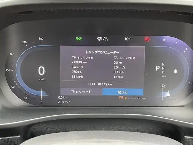 ボルボ ボルボ ＸＣ４０