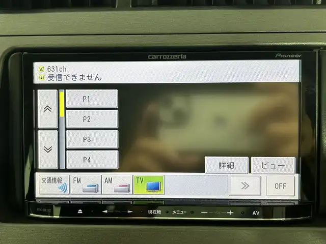 トヨタ プリウス S 佐賀県 2014(平26)年 7.2万km ホワイトパールクリスタルシャイン 社外7インチナビ/ワンセグTV/AM/FM/SD/バックカメラ/ビルトインETC/コーナーポール/社外フロアマット/純正ホイールキャップ/ステアリングスイッチ/スマートキー/スペアキー1本