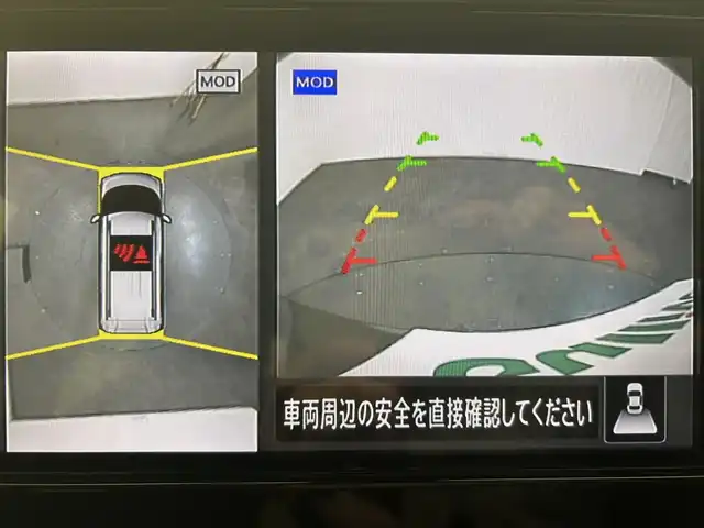 三菱 デリカミニ G プレミアム 愛媛県 2023(令5)年 0.7万km 緑 純正9インチナビ/(Bluetooth/CD/DVD/フルセグ)/全周囲カメラ/マイパイロット/デジタルルームミラー/衝突被害軽減ブレーキ/レーンキープアシスト/前後コーナーセンサー/ダウンヒルアシストコントロール/D/Nシートヒーター/ステアリングヒーター/両側電動スライドドア/ルーフレール/サイドサンシェード/リアサーキュレーター/LEDヘッドライト/オートマチックハイビーム/オートライト/ヘッドライトレベライザー/スペアキー/保証書/取扱説明書