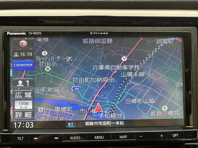 ホンダ Ｎ ＷＧＮ G SSパッケージⅡ 兵庫県 2018(平30)年 5.8万km プラチナホワイトパール 衝突軽減ブレーキ/社外SDナビ＆フルセグＴＶ/（ＣＤ＆ＤＶＤ＆ＳＤ＆ＢＴ）/バックカメラ/前後ドライブレコーダー/シートヒーター/ビルトインETC/純正フロアマット/ドアバイザー/シートカバー/HIDヘッドライト/社外14インチアルミホイール