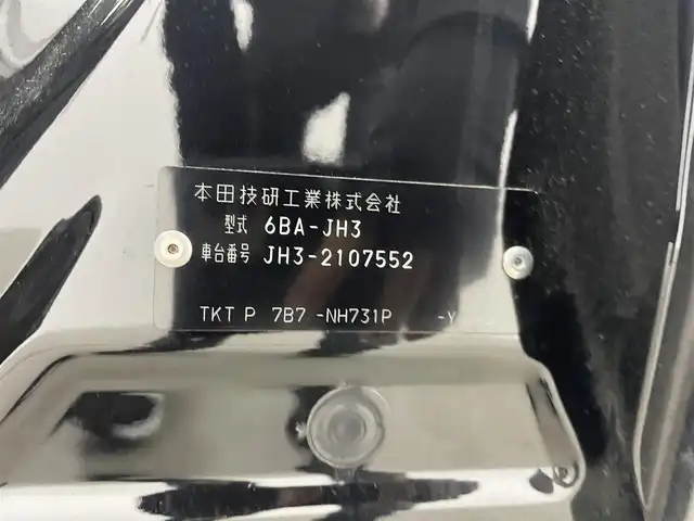 ホンダ Ｎ ＷＧＮ カスタム Lターボ 群馬県 2024(令6)年 1.4万km クリスタルブラックパール 純正９インチナビ　バックカメラ　アダプティブクルーズコントロール　ＬＥＤ　シートヒーター　純正１５インチＡＷ　ステアリングリモコン　コーナーセンサー　ドライブレコーダー　ＥＴＣ　スマートキー　禁煙車