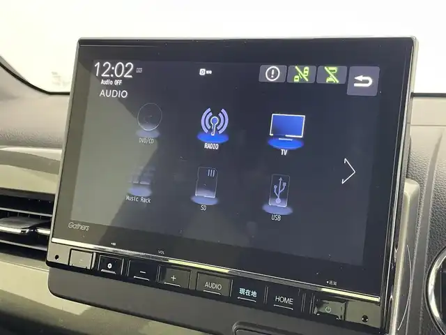 ホンダ Ｎ ＷＧＮ カスタム Lターボ 群馬県 2024(令6)年 1.4万km クリスタルブラックパール 純正９インチナビ　バックカメラ　アダプティブクルーズコントロール　ＬＥＤ　シートヒーター　純正１５インチＡＷ　ステアリングリモコン　コーナーセンサー　ドライブレコーダー　ＥＴＣ　スマートキー　禁煙車