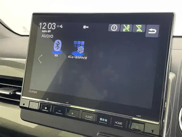 ホンダ Ｎ ＷＧＮ カスタム Lターボ 群馬県 2024(令6)年 1.4万km クリスタルブラックパール 純正９インチナビ　バックカメラ　アダプティブクルーズコントロール　ＬＥＤ　シートヒーター　純正１５インチＡＷ　ステアリングリモコン　コーナーセンサー　ドライブレコーダー　ＥＴＣ　スマートキー　禁煙車