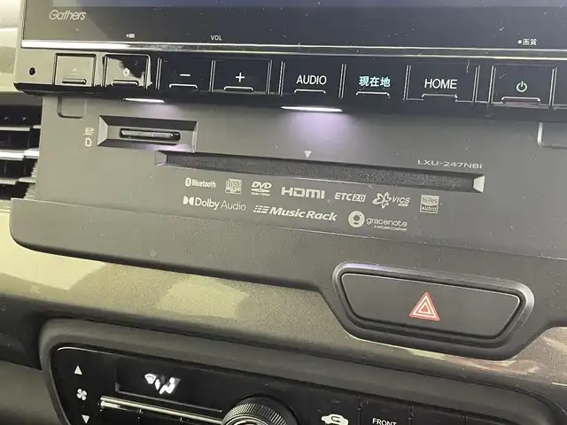 ホンダ Ｎ ＷＧＮ カスタム Lターボ 群馬県 2024(令6)年 1.4万km クリスタルブラックパール 純正９インチナビ　バックカメラ　アダプティブクルーズコントロール　ＬＥＤ　シートヒーター　純正１５インチＡＷ　ステアリングリモコン　コーナーセンサー　ドライブレコーダー　ＥＴＣ　スマートキー　禁煙車