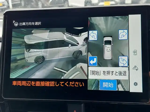 車両画像4