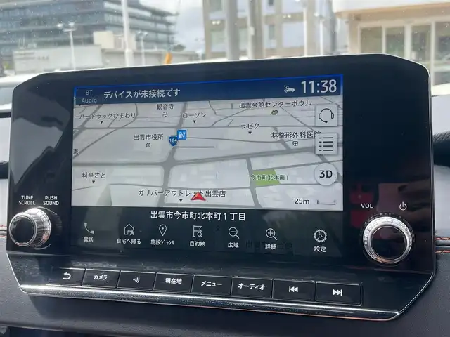 三菱 アウトランダー ＰＨＥＶ P 島根県 2021(令3)年 2.4万km レッドダイヤモンド 4WD/純正12型メモリナビ/フルセグＴＶ/BT/アラウンドビューモニター/（全周囲・前方・後方・サイド）/マイパイロット　/・レーダークルーズコントロール　/・レーンキープアシスト/・衝突軽減システム　/・前後コーナーセンサー/BOSEスピーカー/ハーフレザーシート　/全席シートヒーター/前席パワーシート/ハンドルヒーター/パワーバックドア/ETC/純正LEDライト/純正20インチアルミホイール/充電ケーブルあり