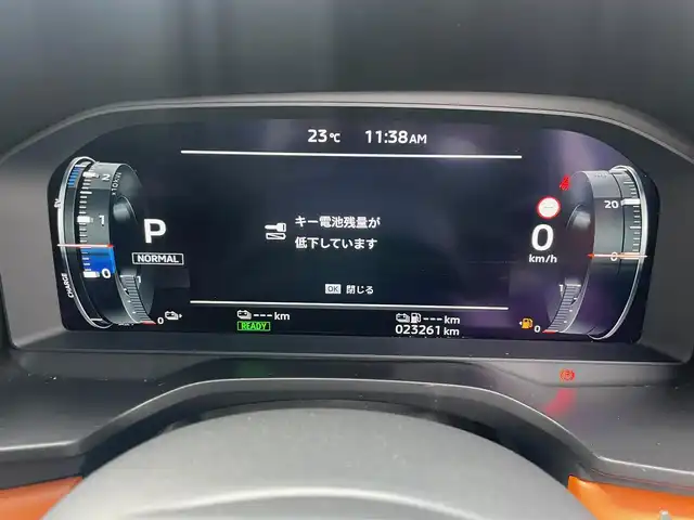 三菱 アウトランダー ＰＨＥＶ P 島根県 2021(令3)年 2.4万km レッドダイヤモンド 4WD/純正12型メモリナビ/フルセグＴＶ/BT/アラウンドビューモニター/（全周囲・前方・後方・サイド）/マイパイロット　/・レーダークルーズコントロール　/・レーンキープアシスト/・衝突軽減システム　/・前後コーナーセンサー/BOSEスピーカー/ハーフレザーシート　/全席シートヒーター/前席パワーシート/ハンドルヒーター/パワーバックドア/ETC/純正LEDライト/純正20インチアルミホイール/充電ケーブルあり