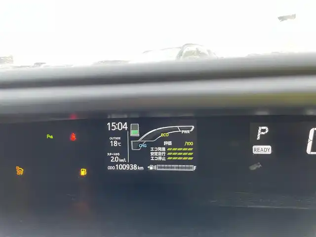 トヨタ アクア S 石川県 2019(令1)年 9.9万km スーパーレッドⅤ 社外メモリーナビ/CD/DVD/フルセグTV/バックカメラ/LEDヘッドライト/ETC/スマートキー/プッシュスタート/電動ミラー/トヨタセーフティセンス/オートライト/オートエアコン/社外アルミホイール